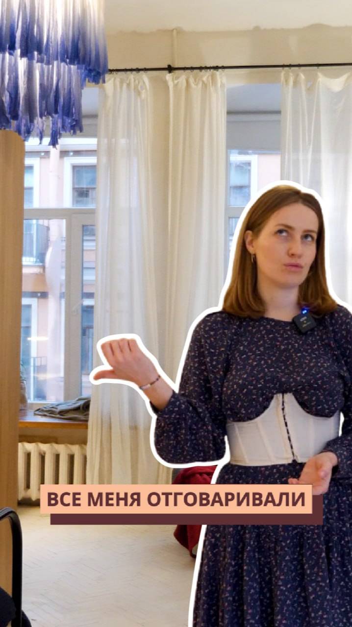 Покрасила паркет в скандинавском стиле #дизайнинтерьера #паркет #своимируками смотреть онлайн