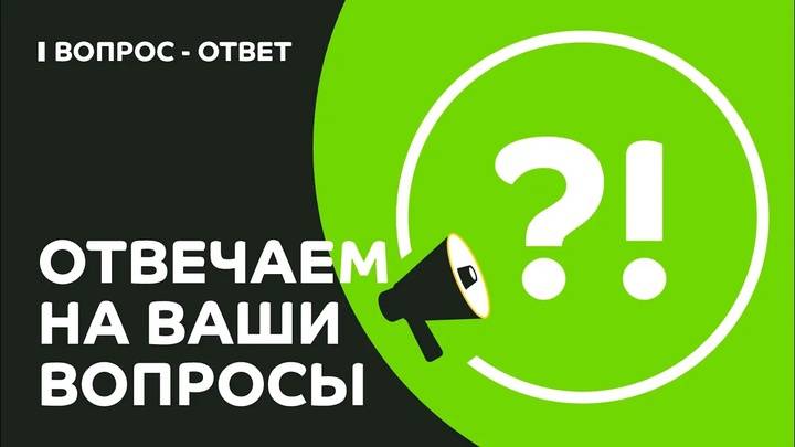 Как монтировать каркас для забора из профлиста? смотреть онлайн