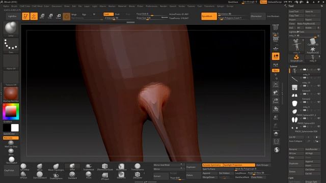 Zbrush 13 NawaF смотреть онлайн