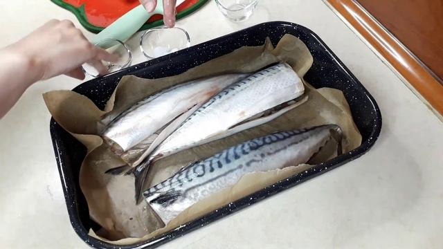 Печена скумрия на фурна