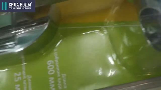 Распаковка Стойка душевая Terma ECO 20076