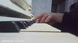 Пианино: длинный гармонический пассаж