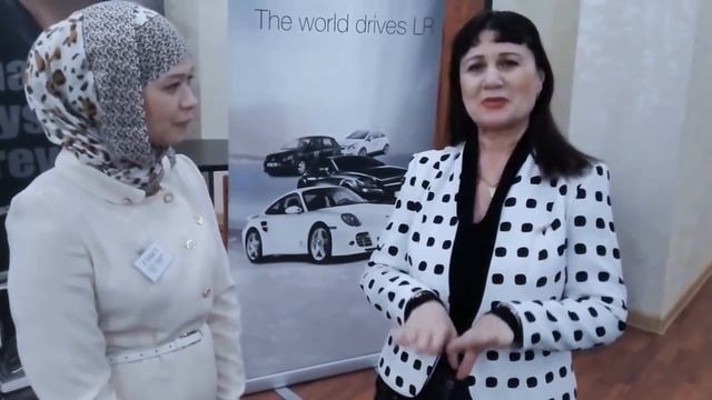 Отзыв о продукции LR