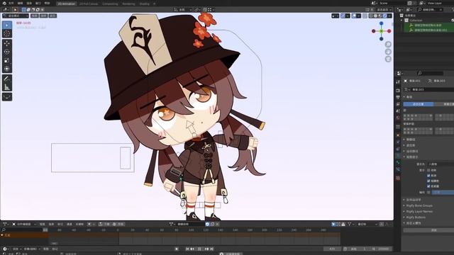 blender greasepencil bone control смотреть онлайн