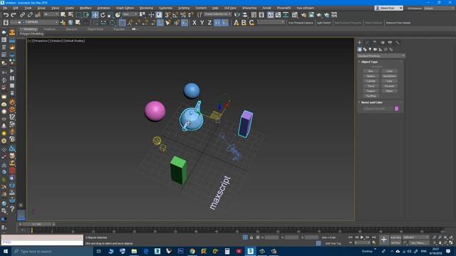 3DS Max - Remove Objects From Isolate Mode - Plugin смотреть онлайн