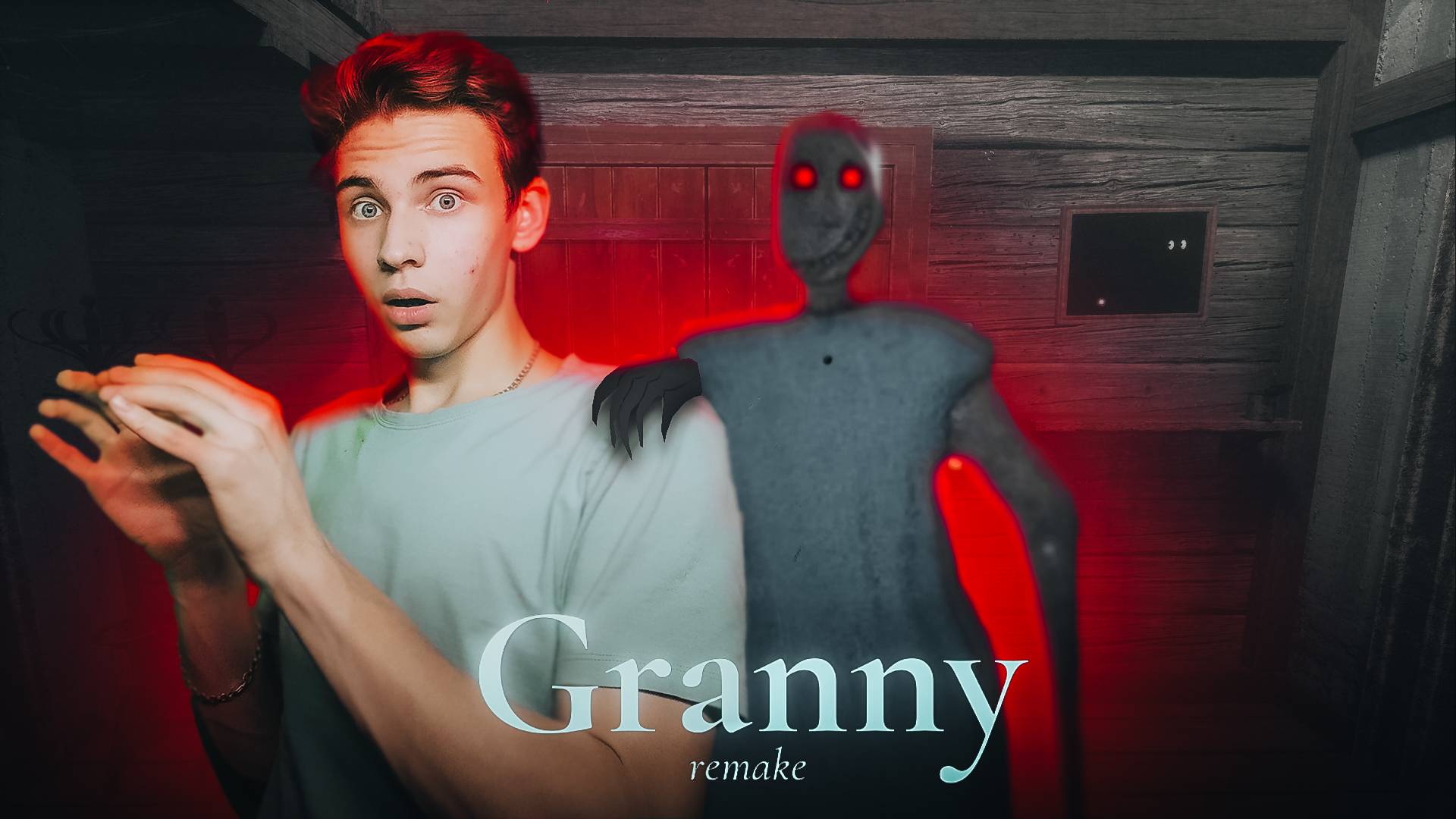 СБЕЖАЛ ОТ СТРАШНОЙ БАБКИ ГРЕННИ ► RANNY REMAKE #2 смотреть онлайн