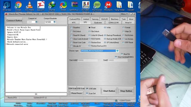 Boot All SPD Cpu Without Boot Key смотреть онлайн