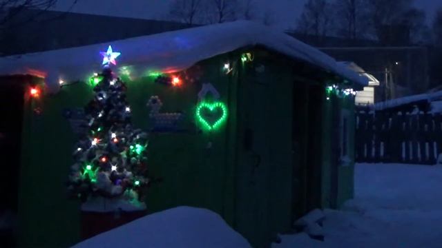 Новогодний клип смотреть онлайн