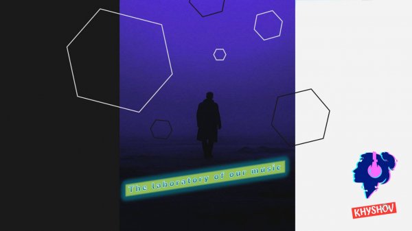 🎧Музыка🎧Vol.19