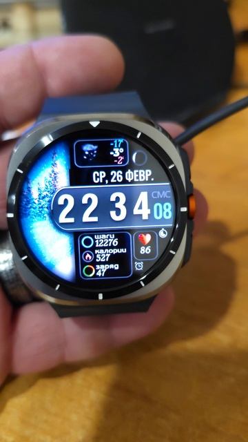 Бесплатно на сутки Очень интересный цифровой, погодный, информативный циферблат смотреть онлайн