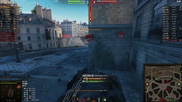 World of tanks.Узяв Редлі Волтерс S Conqueror. смотреть онлайн
