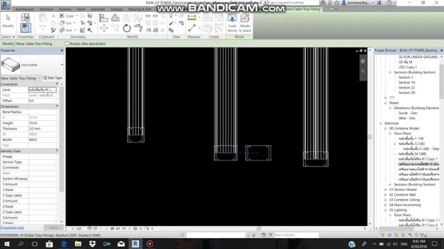 BUSDUCT REVIT смотреть онлайн