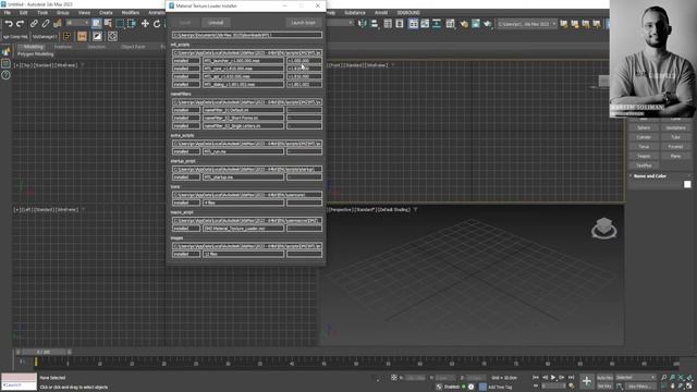 Tutorial Install Material Texture Loader v1.3 for 3ds Max 2016 – 2024 смотреть онлайн