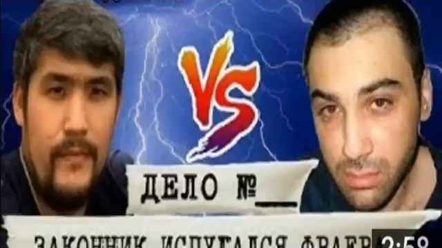 Казахский авторитет Дикий Арман может возглавить всех законников СНГ эксперты из ФСБ смотреть онлайн