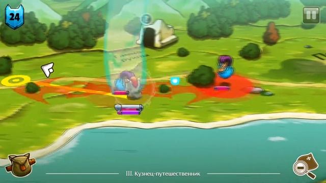 ВСЕ СРЕДСТВА ХОРОШИ █ ПРОХОЖДЕНИЕ CAT QUEST #6 смотреть онлайн
