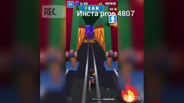 30 октября 2019 г.