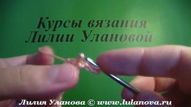 Купальник Солнечный - 10 часть - Сrochet swimsuit - вязание крючком смотреть онлайн