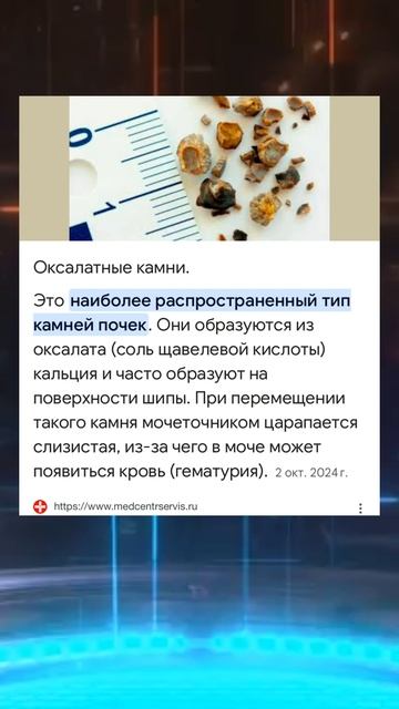 НЕ ПЕЙ СМУЗИ! #карнивор #веган