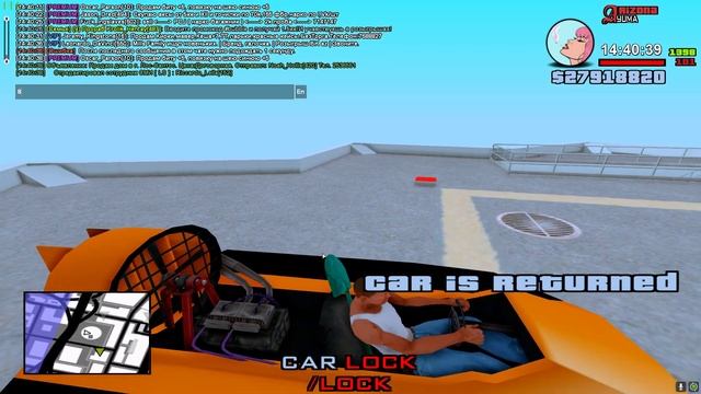 18 раз прошел пончик