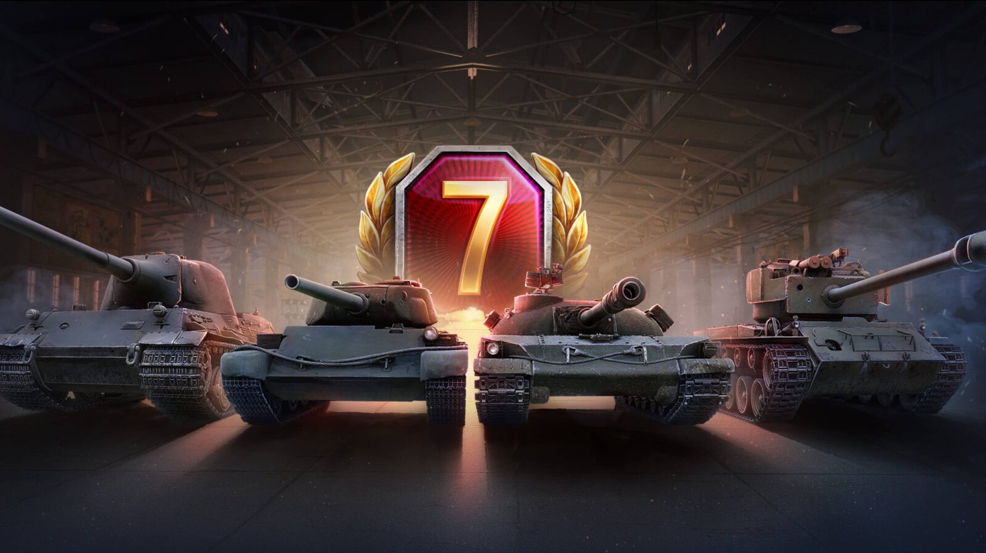 Выставка 8 ур смотреть онлайн