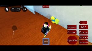 Один баг из игры Bloody Playground  в роблоксе