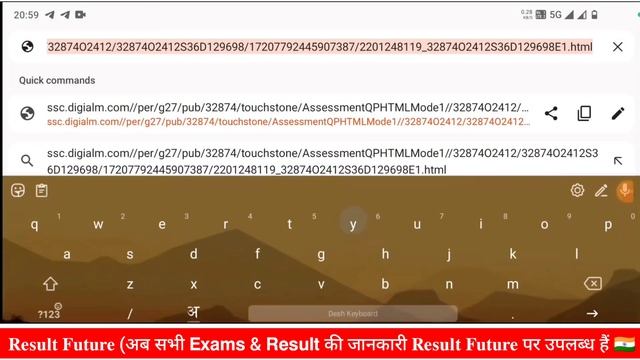 SSC CHSL Score Card 2024 🔴 SSC CHSL Score Card 2024 Kaise Dekhe ? SSC CHSL Result 2024 Kaise Dekhe смотреть онлайн