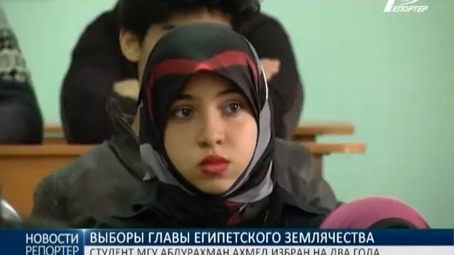 В Международном гуманитарном университете избрали председателя египетской общины Одессы