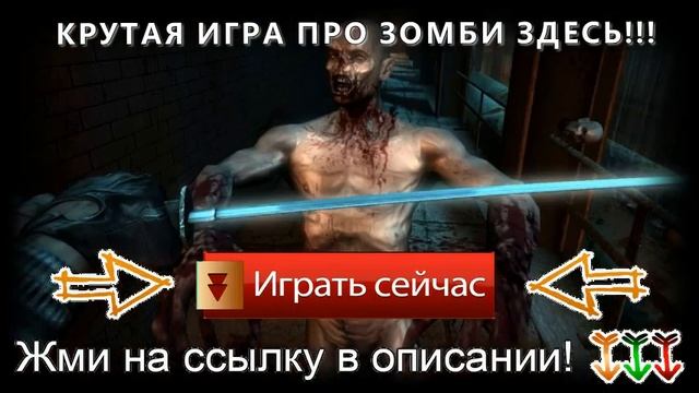 онлайн игры фэнтези