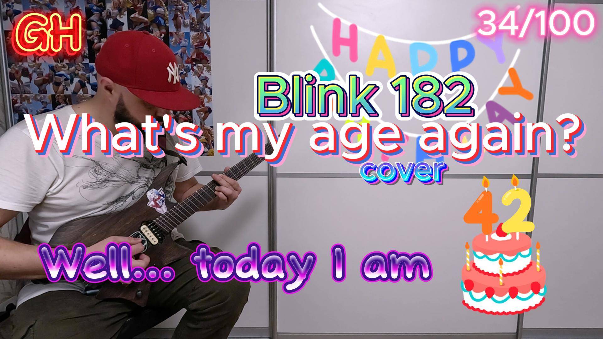 GH #34 Blink 182 - What's my age again смотреть онлайн