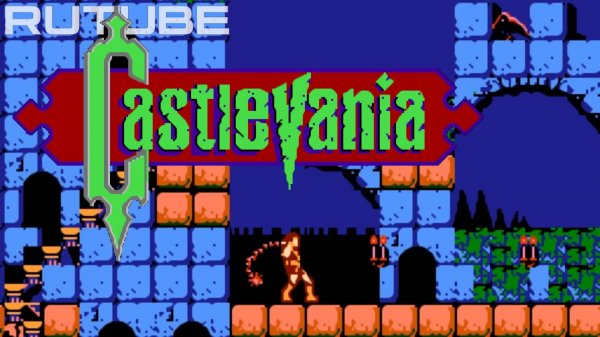 Castlevania 1 (NES - Dendy - Famicom - 8 bit) - прохождение до Stage 38 и все секреты / all secrets