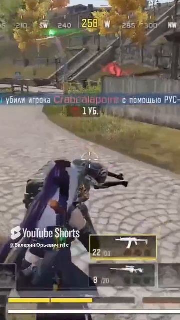 cod mobile любимая игра смотреть онлайн