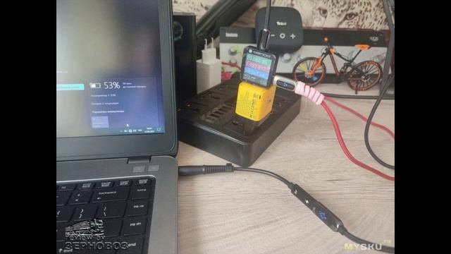 Зарядное устройство ASOMETECH 40Вт. Прощай перезагрузка | #Обзор