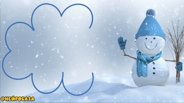 РИТМ-ИГРА Рисуем узор в воздухе ОБЛАКО смотреть онлайн