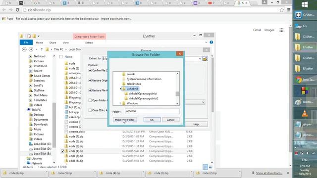 Инсталиране на нужните програми 1.2 смотреть онлайн