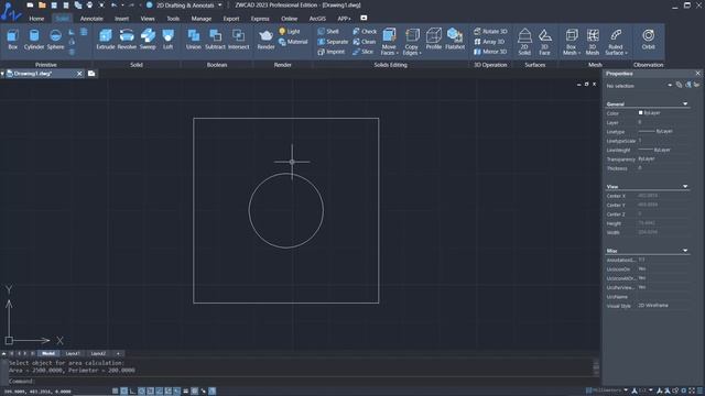 ZWCAD How To Calculate Area Tutorial смотреть онлайн