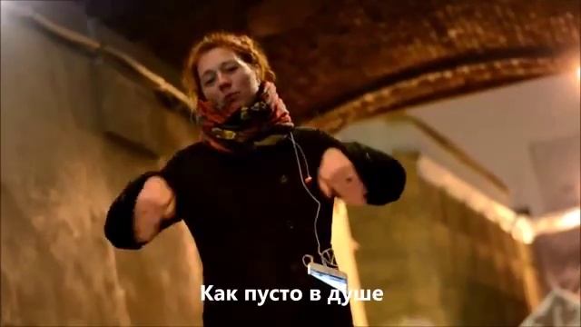 Би2_Молитва (cover) с жестами