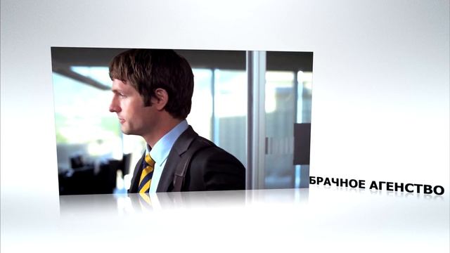 Техника 3D отражение смотреть онлайн