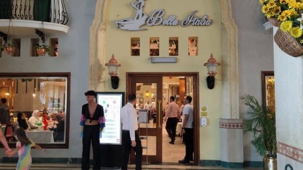 Ali Baba Palace 4* Египет Хургада Обзор отеля Египет Хургада Сравнили Aladdin beach resort hurghada