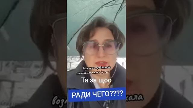 Европа помогает Украине исчезнуть! смотреть онлайн