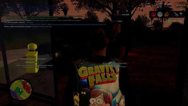 наркопритон 1