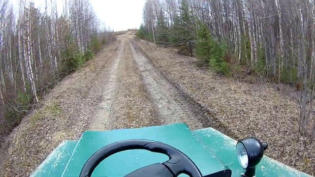 Каракат переломка по лужам смотреть онлайн