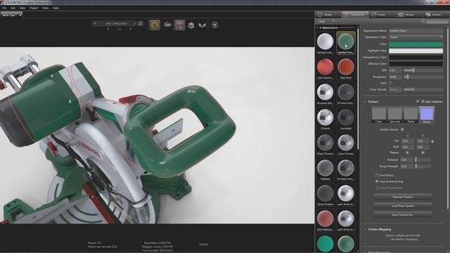 SOLIDWORKS Visualize First Look смотреть онлайн