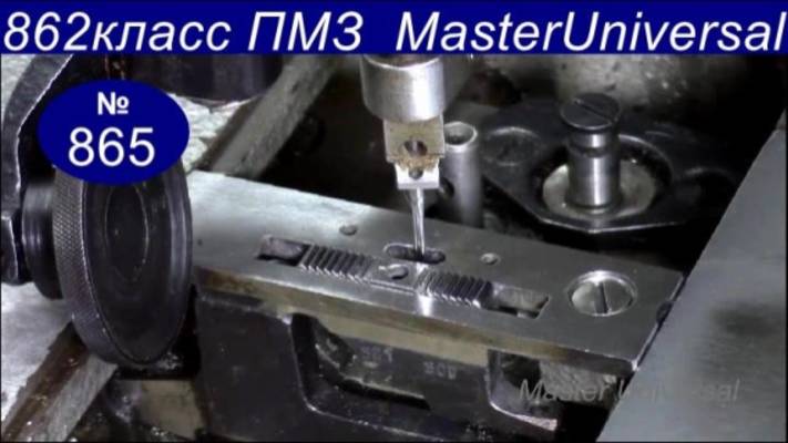 Неправильная регулировка эксцентриков на 862 классе. Зубчатый ремень, как заменить. Видео № 865. смотреть онлайн