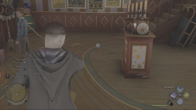 Хогвартс_ Наследие_19