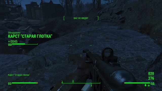 Fallout 4_Пустошь смотреть онлайн