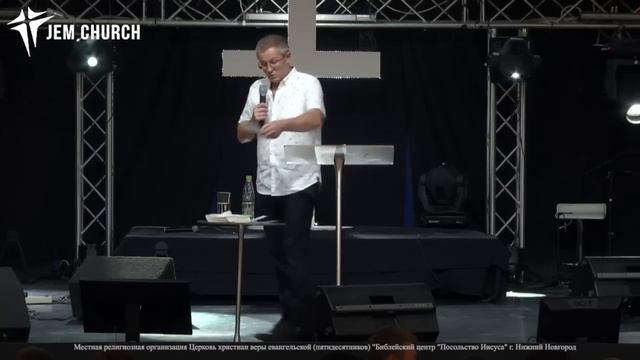 Вопрос - ответ Александр Шевченко смотреть онлайн