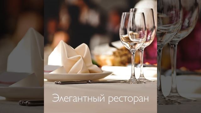 Весенний блендер смотреть онлайн