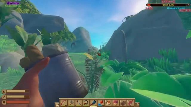 Raft, Выживание в Море, Акулье Мясо смотреть онлайн