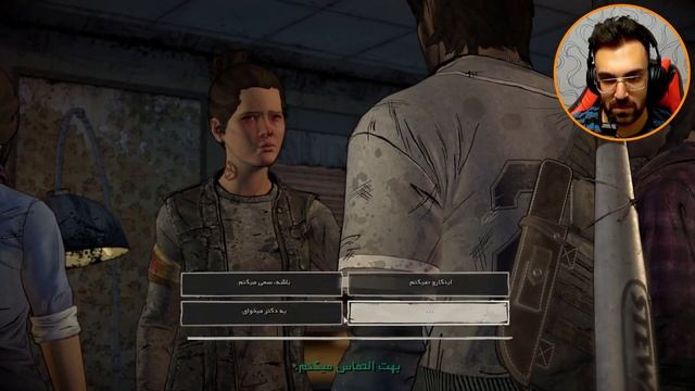 The Walking Dead #39 😵 ورود زامبی ها به شهر