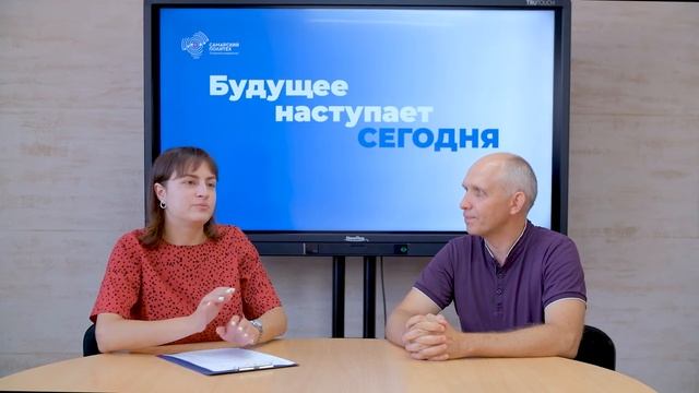 Прямой эфир с деканом ФИСПОС Дмитрием Таракановым смотреть онлайн